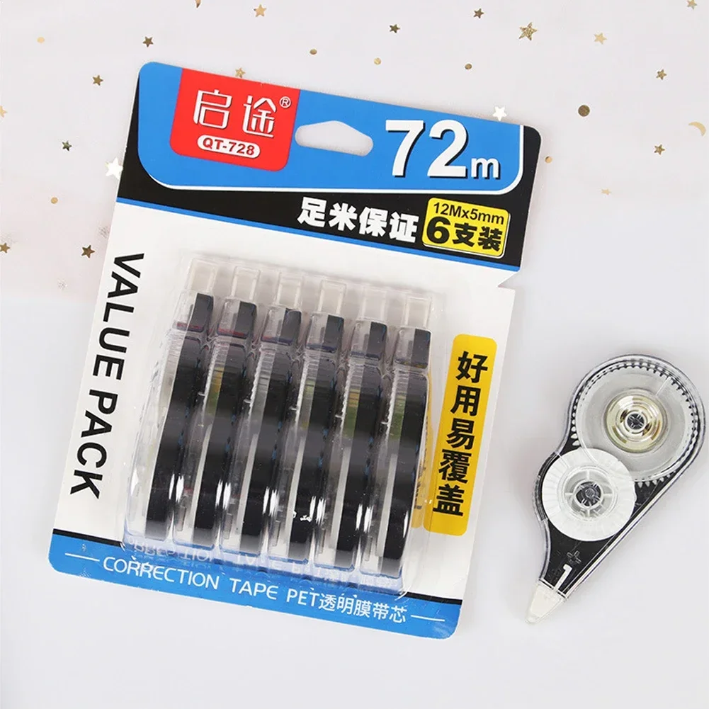 Correction Tape White-out Tipex Whiteout Writing Students Kids Study Tools 6 Stuff Tapes Supplies Portable Pcs School correction tape correction belt