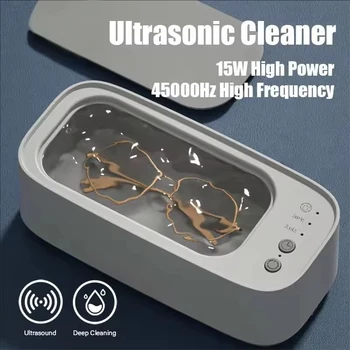 New Ultrasonic Cleaner 45000Hz USB Rechargeable Portable High-Frequency Vibration Glasses Jewelry Cleaning Machines Household 1