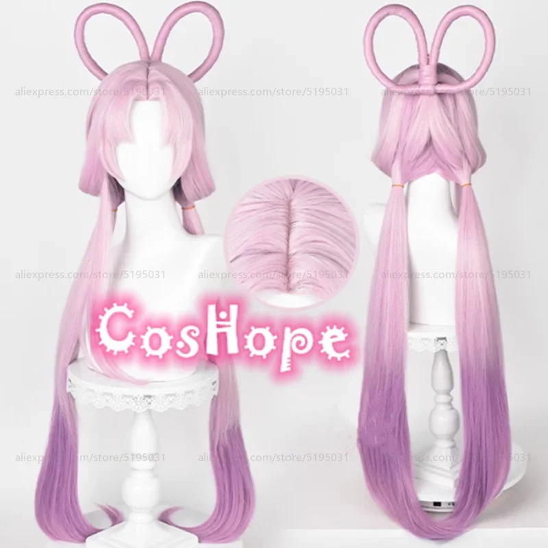 

Honkai Star Rail Fu Xuan Cosplay Wig 100cm Light Pink Purple Gradient Wig Cosplay Anime Cosplay Heat Resistant Synthetic Wig