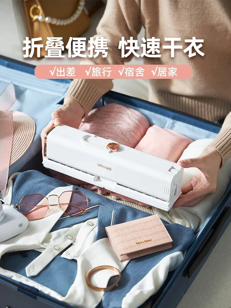 Dryer Household Small Quick-Drying Drying Clothes Dormitory Foldable and Portable Clothes Drying Rack Dryer