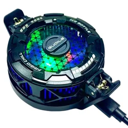 15W Magnetic Rotatable Mobile Phone Cooler with LED Lighting (FS02)