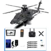 YXZNRC F11-S AH-64 Apache GPS Altitude Hold Optical Flow Positioning 5.8G FPV Camera Dual Brushless Motor Flybarless Helicopter 1
