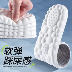 Ultra-Comfort Sweat-Absorbing Insoles for Long-Lasting Freshness