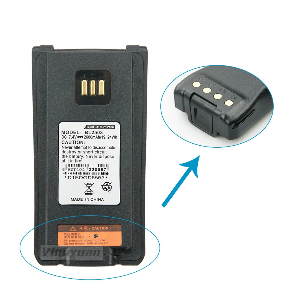 Li-ion Bateria para Hyt Hytera Pd702v Pd700 Pd700s Pd780 Pd780g Pd705 Pd785 Pd785g Rádio Bl2006 Bl2008 Bl2503 Bl2006 2pc 2600mah - Image 3
