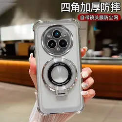 Luxury Transparent Electroplating Silicone Ring Holder Case for Realme 14 Pro+ (Silver)
