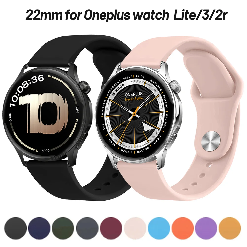 Silicone Sport Strap in 18mm & 22mm - Premium Comfort and Style