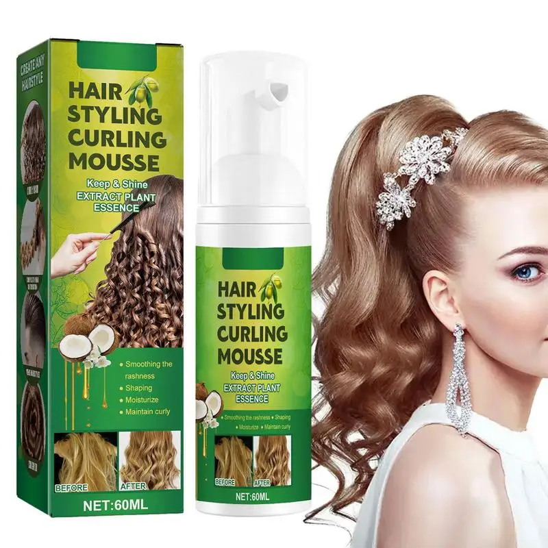 60ml Hair Sculpting Mousse Professional Curly Hair Styling Curling Mousse Natural Fluffy Moisturizing Women Haircare Products