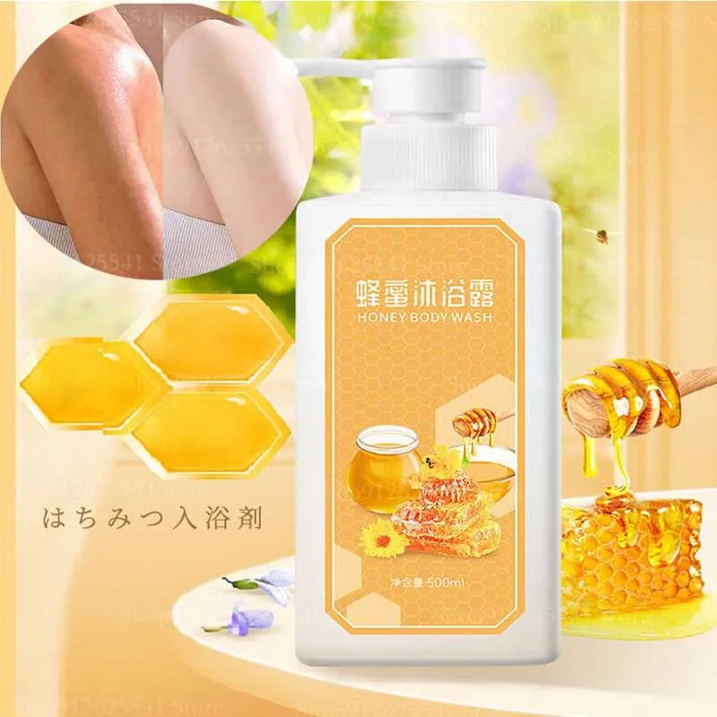 

500ml Honey Body Wash Bath Whitening Shower Gel Long Lasting Fragrance Oil Control Refreshing Nourishing and Moisturizing