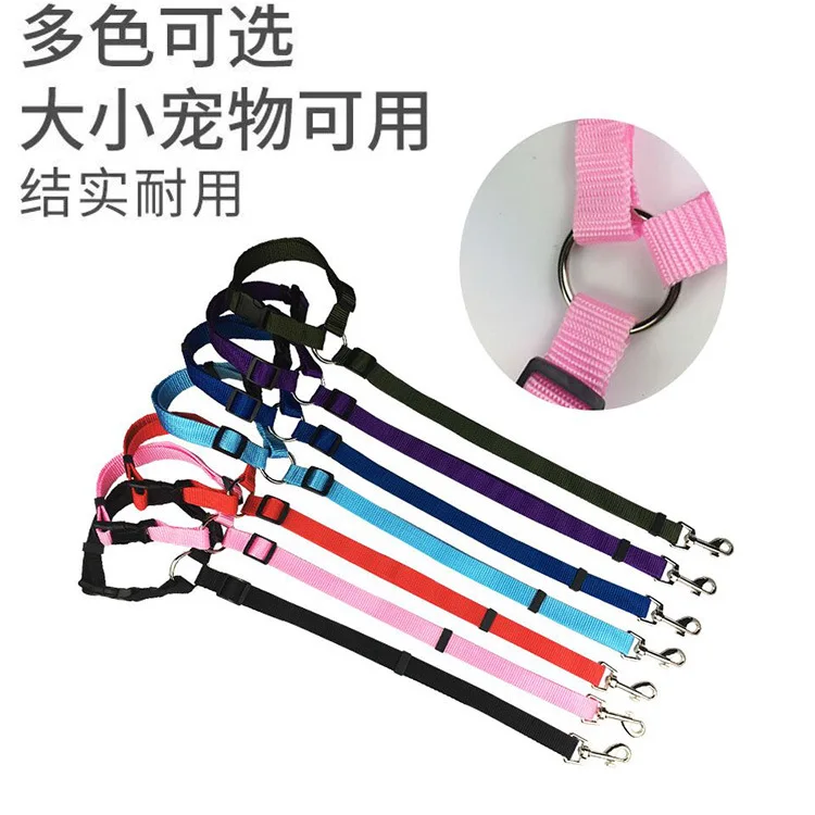 Dog Seat Belt Dog Leash Dog Harness Pet Collar Pet Harness Leash Pet Seat Belt Solid Color Two-in-one Pet Car Seat Belt Nylon Lead Leash Backseat Safety Belt Adjustable Dogs Harness Collar Pet Accessories