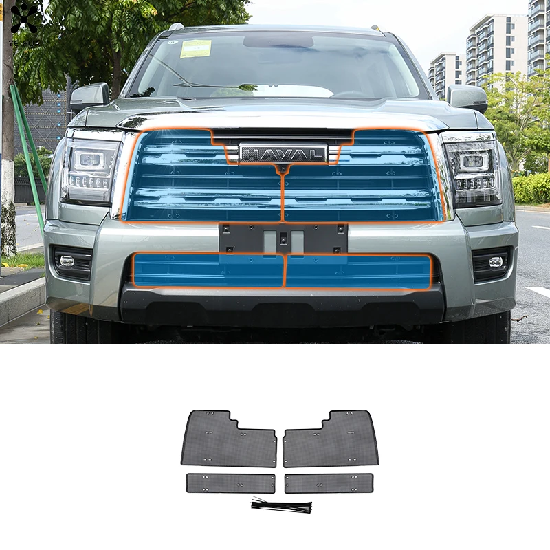 

Auto Parts For GWM New Haval H5 2024 Car Front Grille Insect Proof Net Radiator Condenser Protective Cover Car Accessories