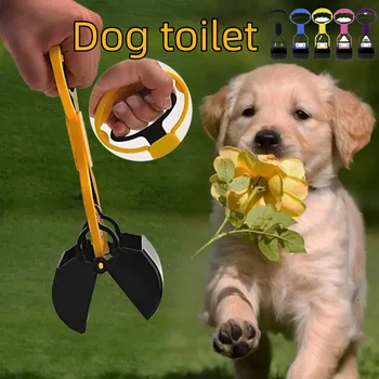 Dog Poop Grabber Tool 1
