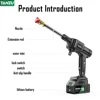 Cordless High Pressure Electric Water Gun 21V 1000W Car Wash Washer Sprayer For Auto Home Garden Clean With Li-ion Battery Tanzu 5