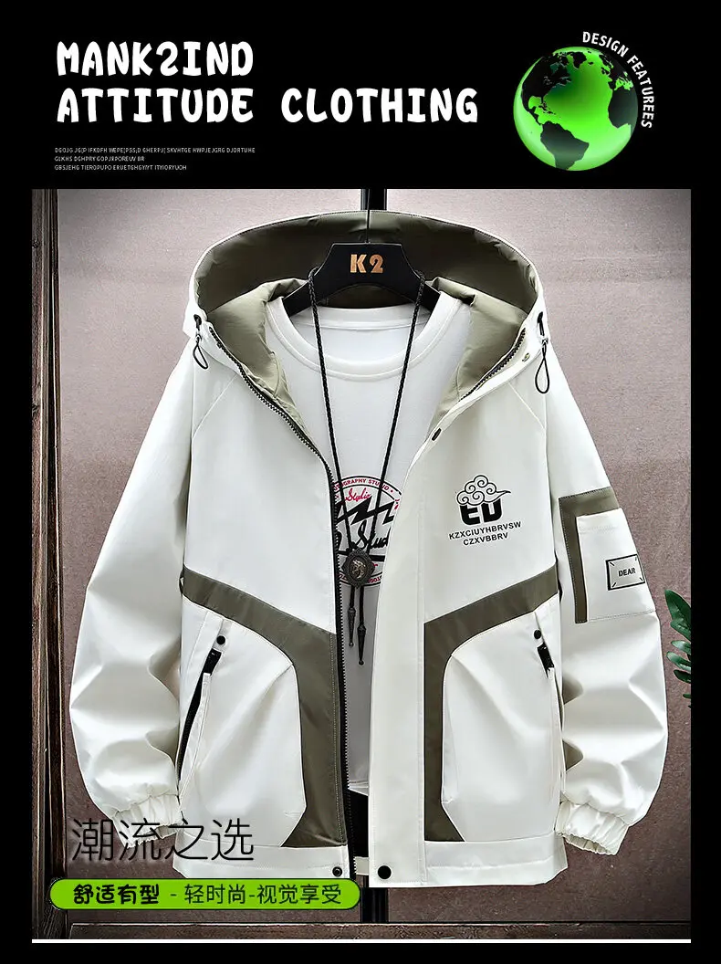 Neue Trendige 2026 Herren Kapuzen-Arbeitsjacken Frühling Herbst Jugend Casual Windbreaker Street Cargo Mantel Teen Outdoor Oberbekleidung – Detail 1