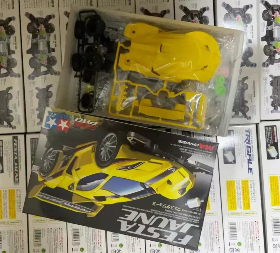 thumbnail image 1 of Modelo de coche 4WD original Tamiya AVANTE MK3 NERO CLEAR VIOLET SPECIAL a escala 1/32 en miniatura 94951 (chasis MS-L) n.º 38 n.º 40, juguete para niños, 1 of 5