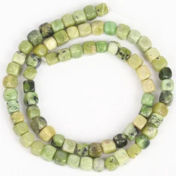 Sea Sediment Turquoise Jasper Natural Stone Beads for Jewelry Making, 5mm, 15'' Strand (Australian Jasper)
