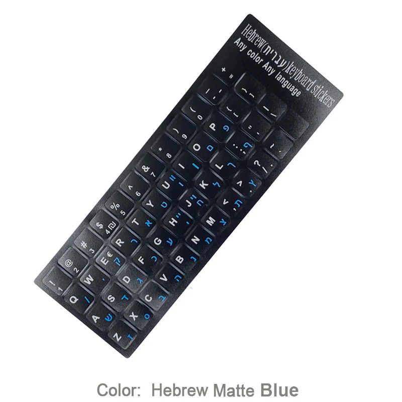 Multilingual Matte Keyboard Stickers - Hebrew, English, Russian - 3-in-1 Language Pack