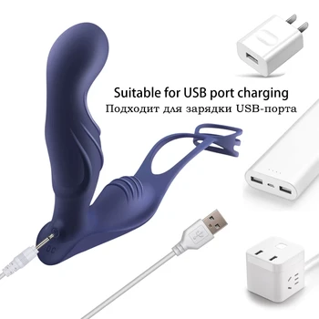 Male Prostate Massager Vibrator Butt Plug With Dual Penis Cock Ring Remote Sex Toy For Men Women Couple 3 in 1 Anal Toy Cockring 4