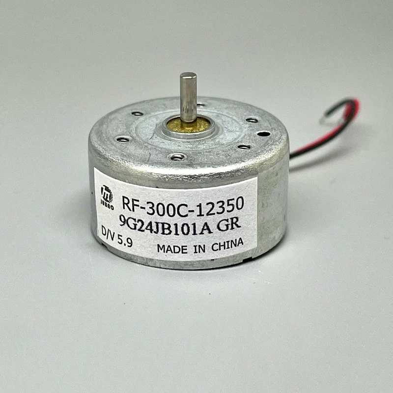 Микро родственный двигатель DC 3V- 6V 5,9 V 7403 об/мин для AV CD DVD-плеера автомобиля игрушечного автомобиля модели лодки