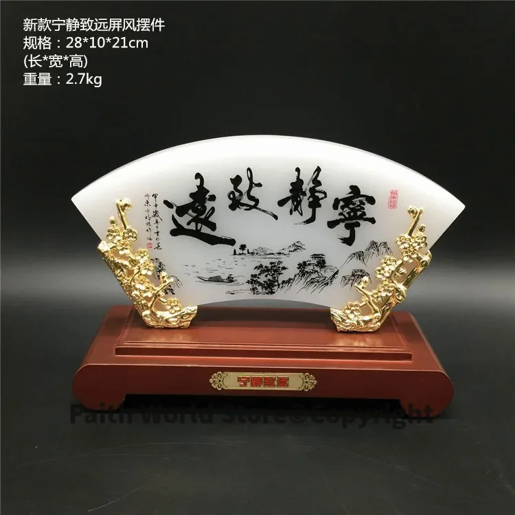 

GOOD -CHINA foreign Business gift # 2024 office home Mascot Success Golden JADE "ning jing zhi yuan "FENG SHUI art statue