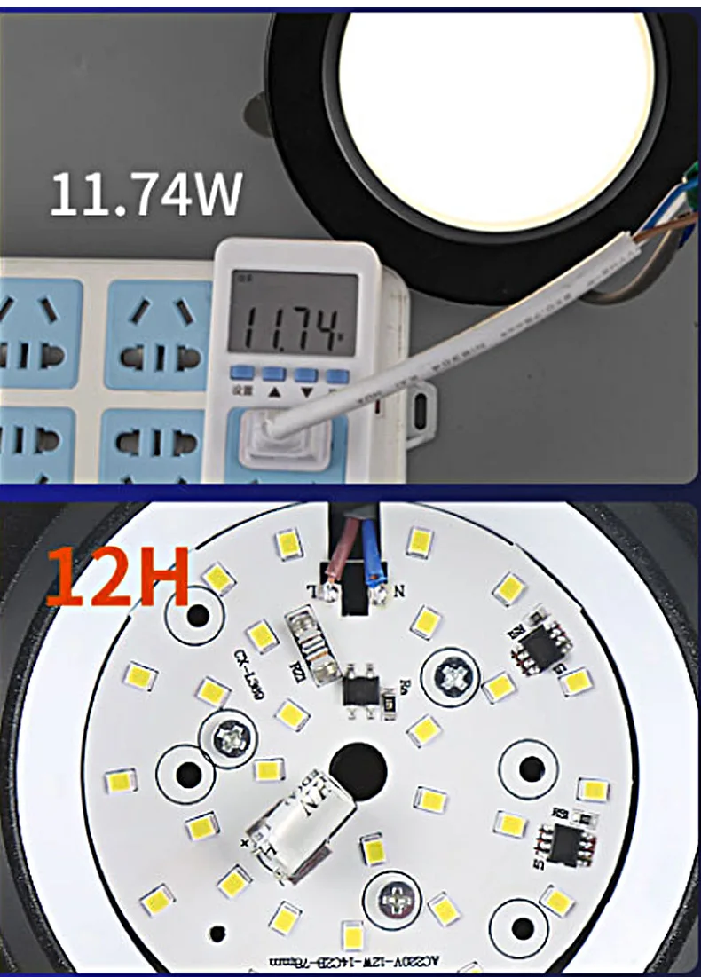Description Picture 5 of itemHousehold LED downlight embedded ceiling living room ultra-thin AC220V 5W/9W/12W/18W cold white warm white light aluminum lamp b