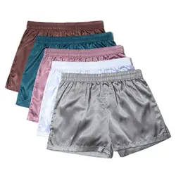 Men's Pajamas Shorts Soft Silky Underwear Men Boxers Shorts Sleep Bottoms Homewear Sleepwear Loose Lounge Shorts