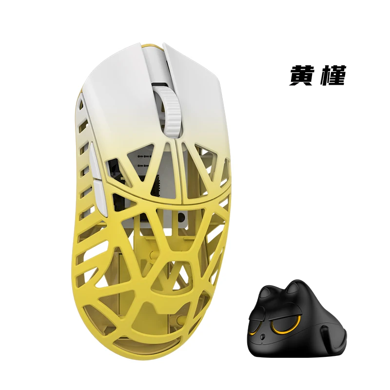 Wanling Wlmouse Beast x Mini Mouse Dual Mode Lightweight Magnesium