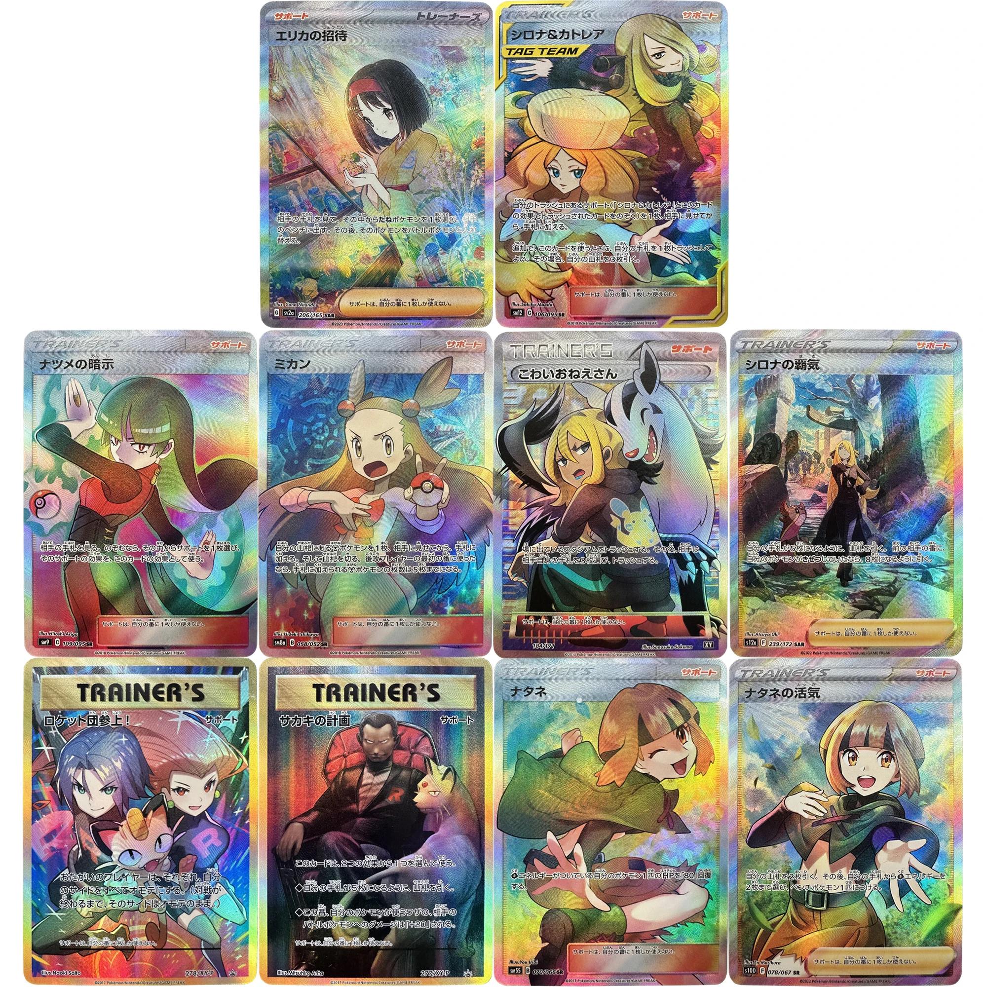 

Diy 10Pcs/set Pokemon Erika Cynthia Sabrina Gardenia Jessie Flash Cards PTCG Trainer Game Anime Collection Cards Gift Toys