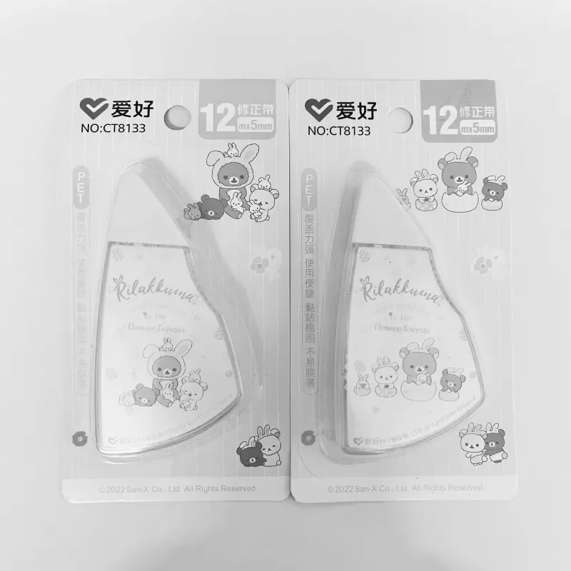 AIHAO CT8133 Rilakkuma Correction Tape 12M*5mm Kawaii Corrector Gift Stationery Student Prize School Office Supply 2pcs