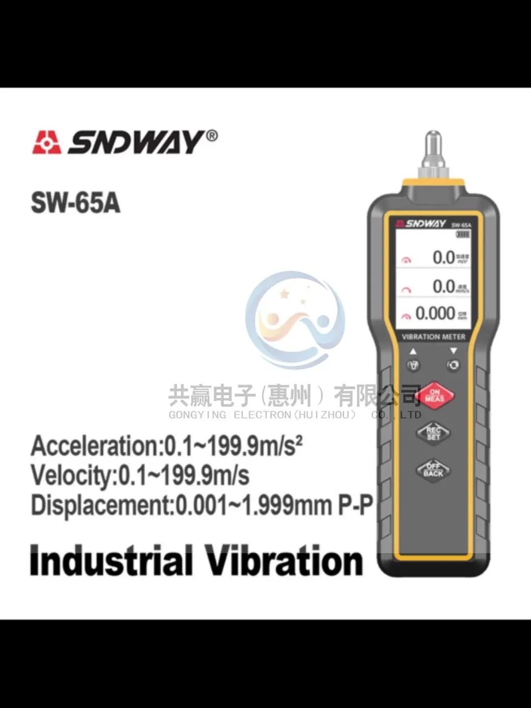 

Sndway SW-65A Digital Vibration Meter vibrometer Tester Gauge Analyzer