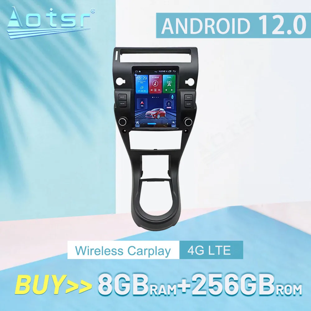 

For Citroen C4 C-QUATRE 2008-2012 CARPLAY Android 12 Car Radio Stereo Receiver Autoradio Multimedia Player GPS Navigation
