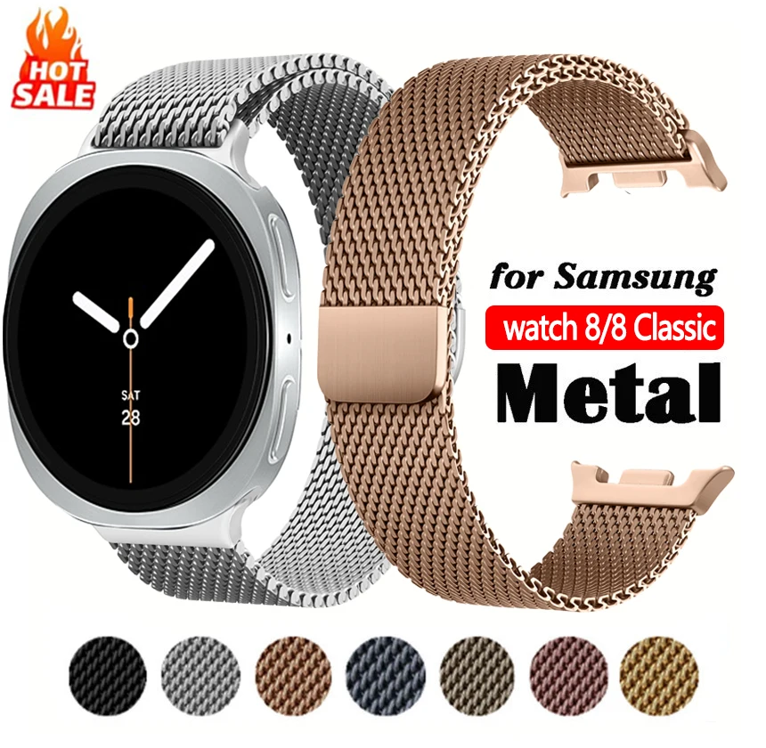 Milanese Loop Magnetic Stainless Steel Bracelet