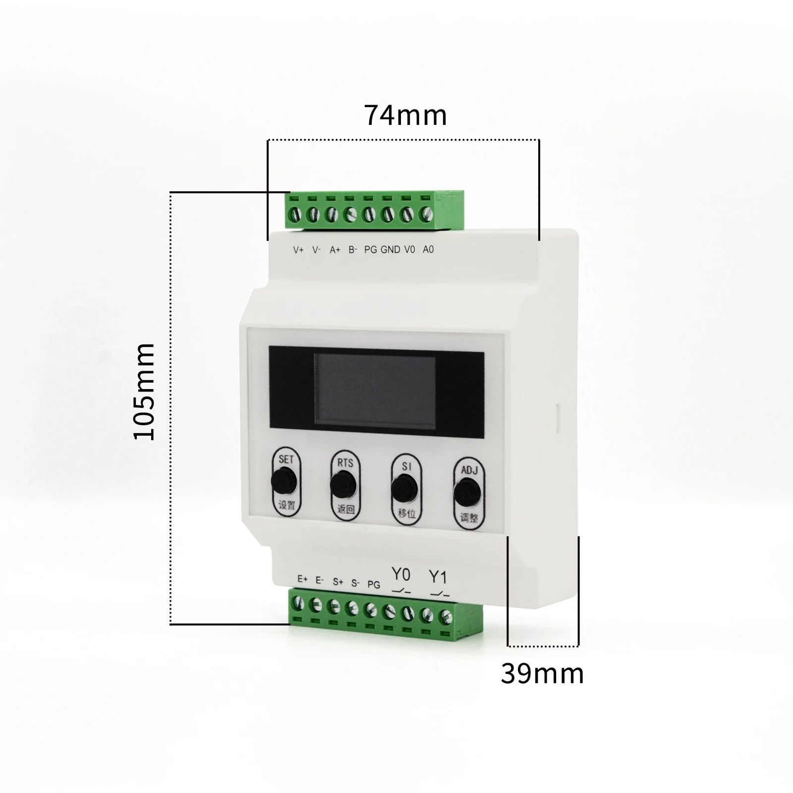 Load Cell Sensor Amplifier Transmitter with Display Instruments Transmitter Output 4-20mA 0-5V 0-10V RS485 pressure sensor