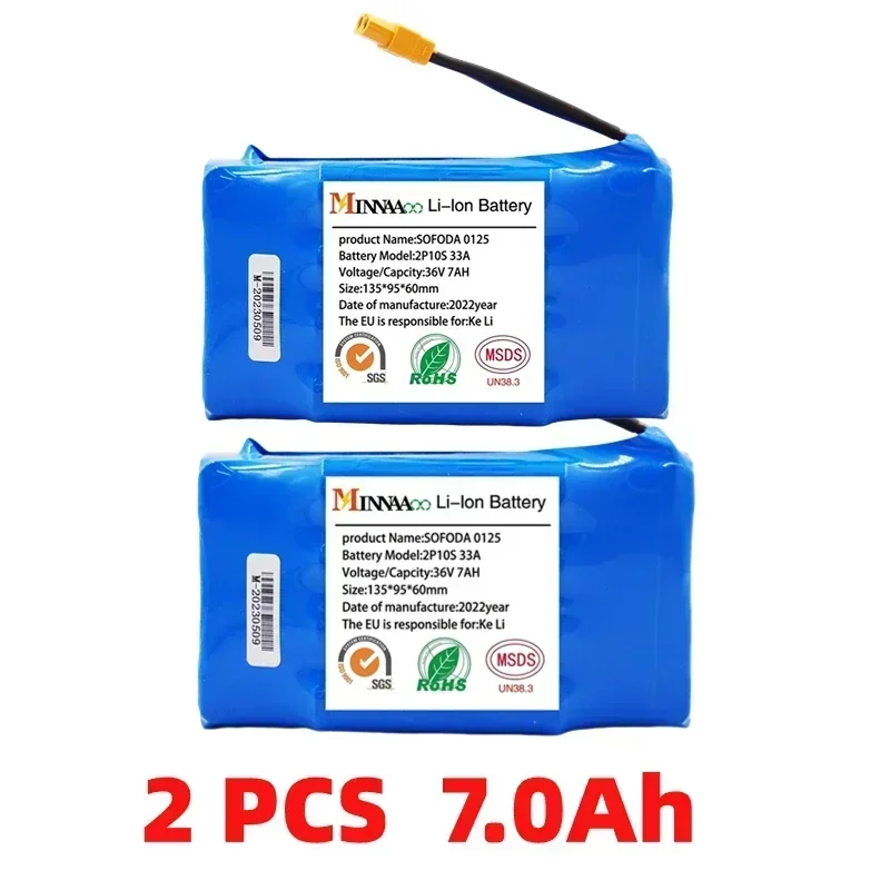 2PCS 7000mAh