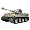 Heng Long 1/16 1/8 1/6  Full Metal Giant Large Tank German Tiger Electric Remoted Aluminum Alloy TOUCAN Model 2.4G M1A2 Chariot 1