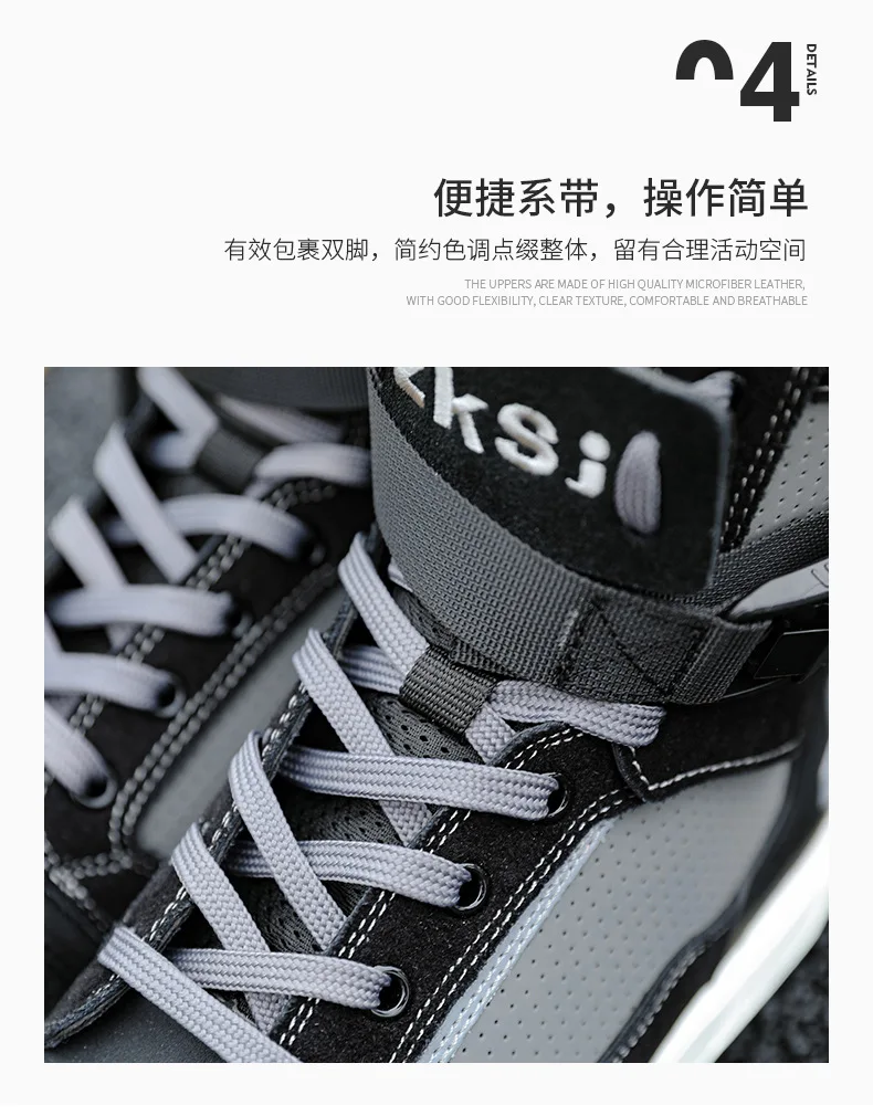 Men Motorcycle Boots Breathable Anti Slip Riding Shoes for Road Racing Casual Biker Gear