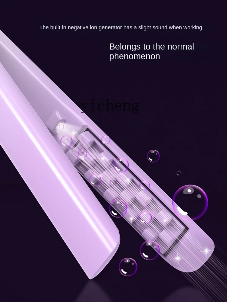Tqh Corn Splint Puffy Hair  Root Corn Stigma Hair Straightener Hair Curler High Skull Top Artifact 4