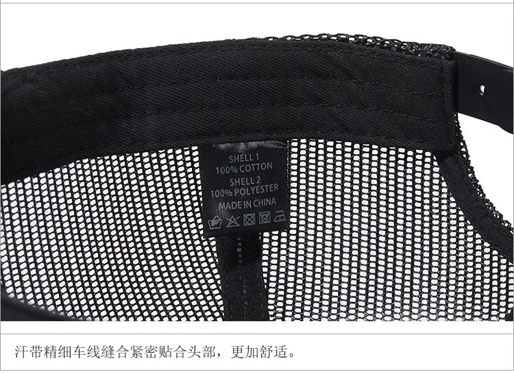 Big Head Man Large Size Mesh Baseball Hats Outdoors Plus Size Sport Caps Dad Oversize Trucker Cap 56-61cm 62-66cm