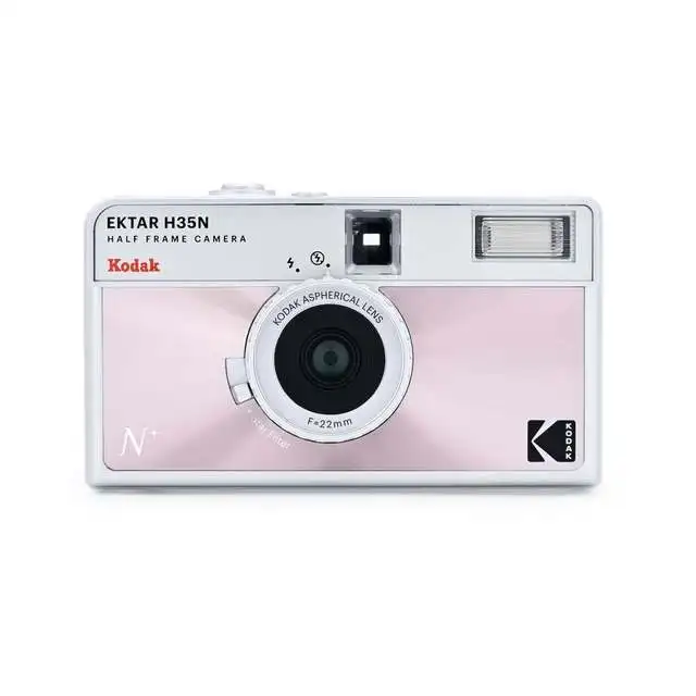 H35N Pink