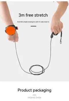 300cm Pet dog leash out walking dog leash explosion-proof punching wrist chest strap for all dog breeds dog walking artifact 5