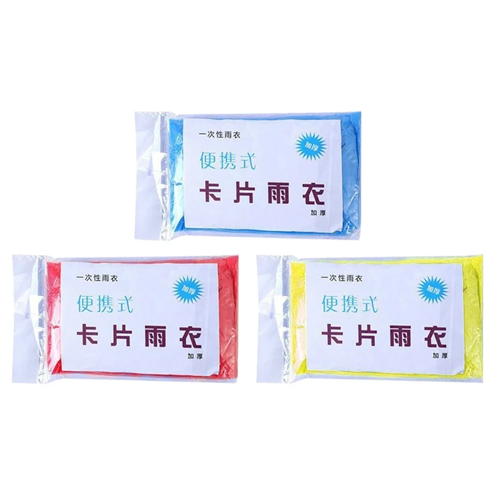 Disposable Raincoat Travel Waterproof Disposable Rain Coat Thickened Card Packaging Portable Raincoat Travel Accessories 1pcs