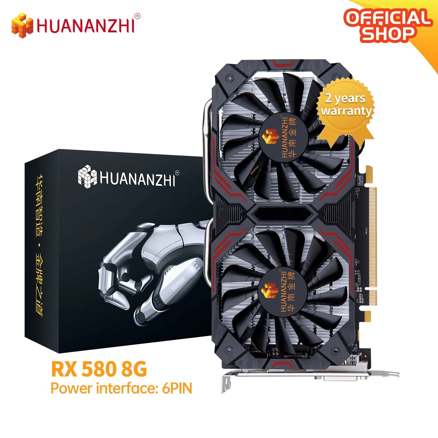 Huananzhi rx 580 8g clearance