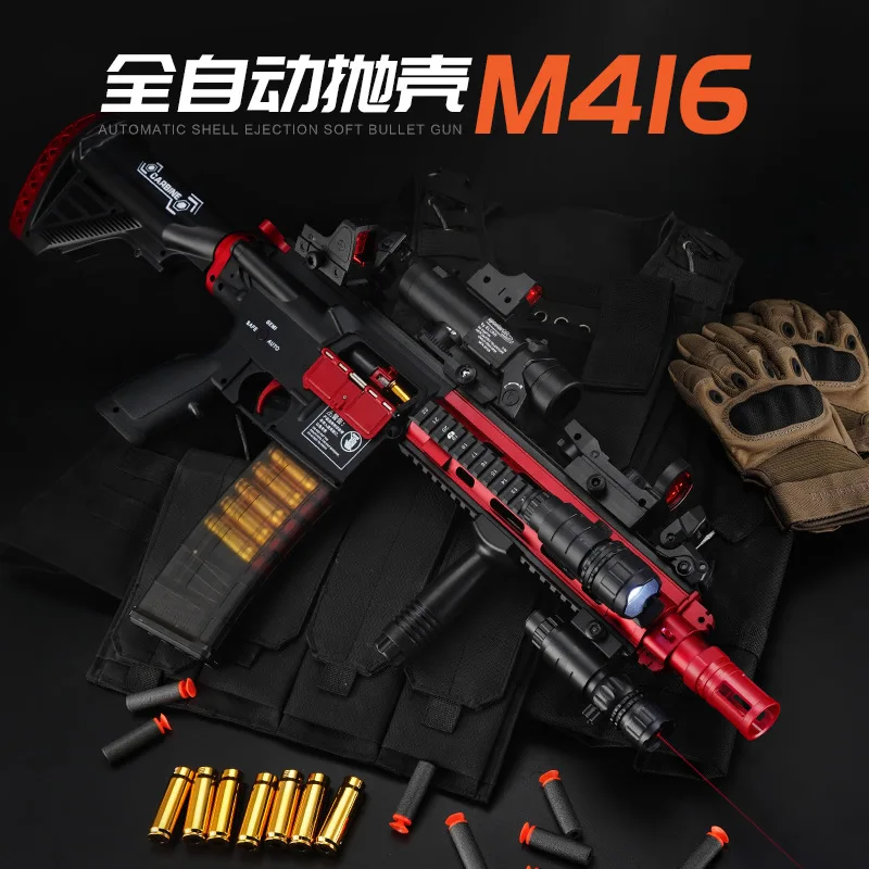 M416 fully automatic Foam Bullet Toy Gun Safe Weapons Toy Airsoft Dart Toy For CS Shooting Game Boys Adults Gifts