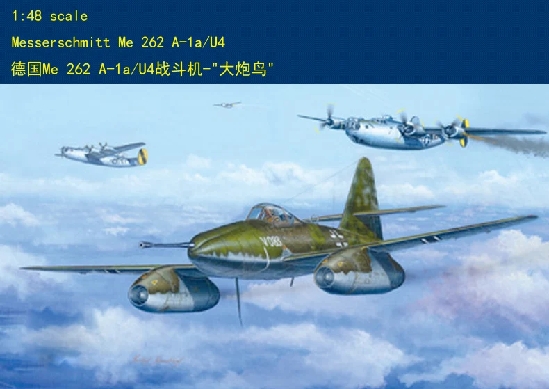 Hobby Boss 80372 1/48 Messerschmitt Me 262 A-1A/U4 Hobbyboss-Kit Modello In Scala
