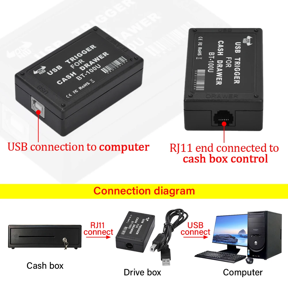 Рисунок 3 - Триггер для привода денежного ящика с интерфейсом USB