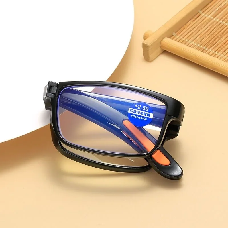 New Trend TR Frame Fashion Men\'s Folding Presbyopia Glasses Anti Blue Light Reading Glasses Portable Square Eyewear with Box