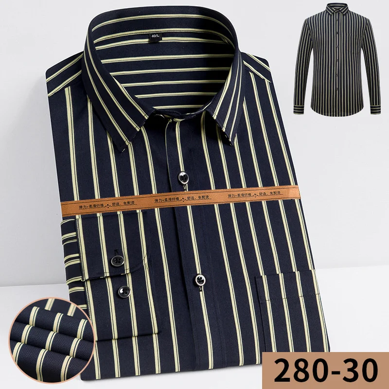 Рисунок 6 - Мужская приталенная рубашка в полоску