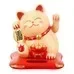 thumbnail image 1 of Figuras de gato de la suerte Maneki Neko con energía solar que dan la bienvenida al gato de la suerte chino que saluda con la mano para la decoración del hogar, 1 of 5