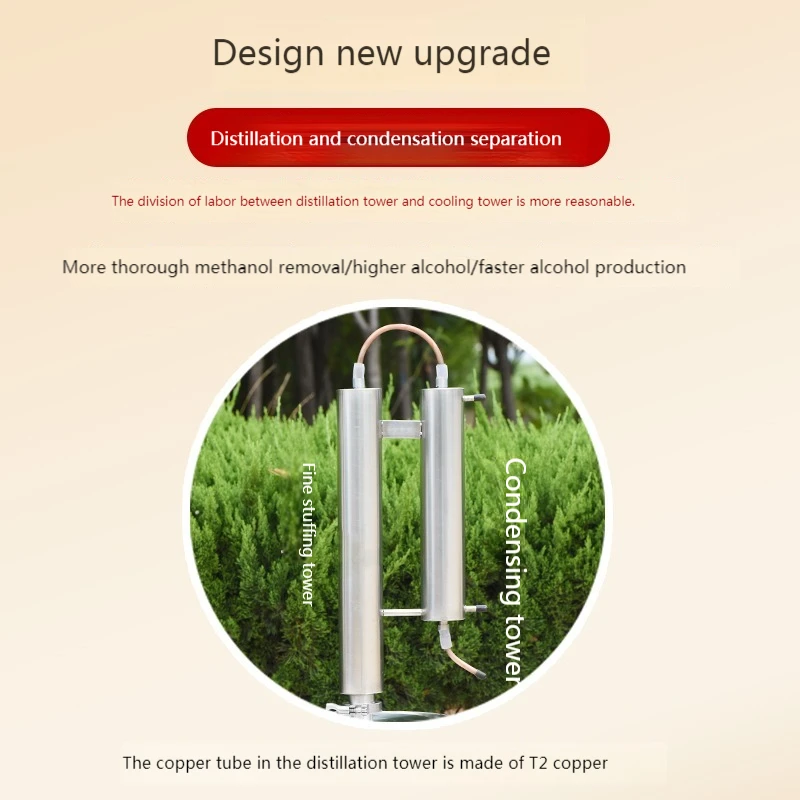 Stainless Steel Alcohol Distiller Machine Brew Water Wine Essential Oil Distillation Home Brewing Equipment 6