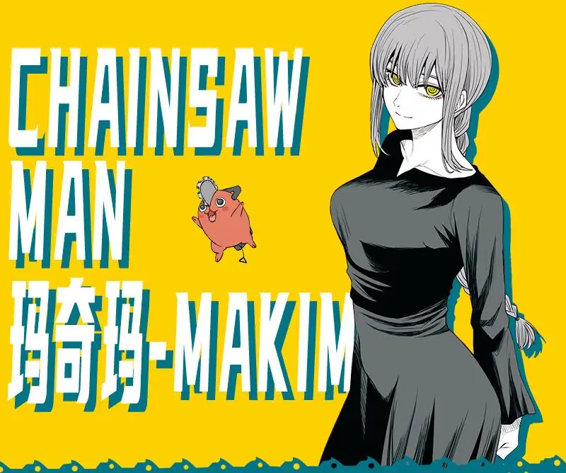 Chainsaw Man-Inspired Makima Business Suit Cosplay Costume for Women