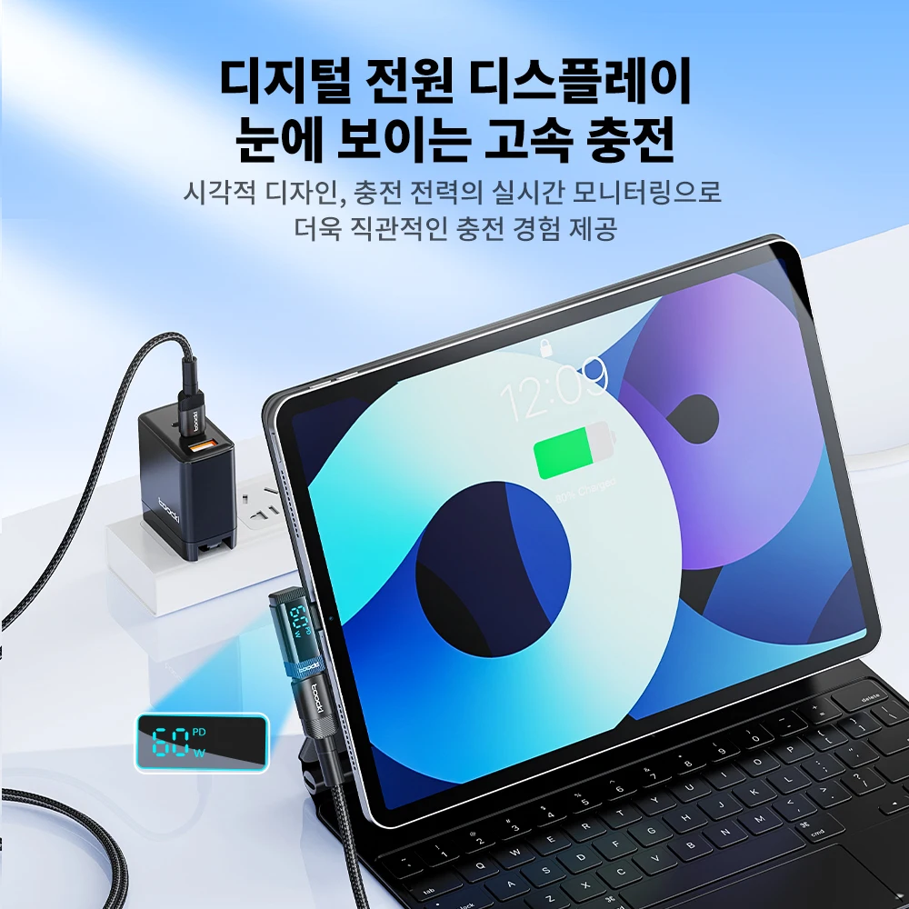 투키 90 °   아이폰 15 PD 60W 디지털 디스플레이 OTG 커넥터 타입 C 변환기, 삼성용 엘보 USB C 남성 - iP 여성 어댑터